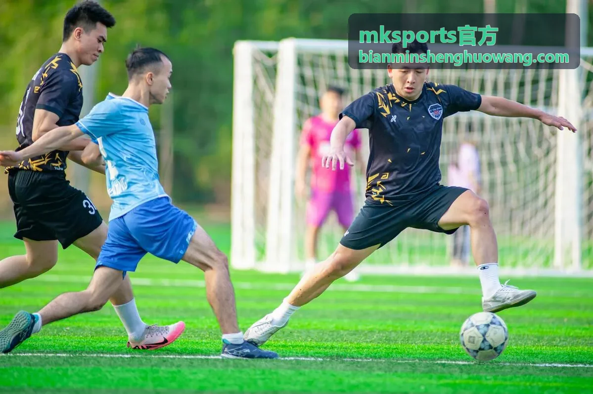 mksports官方篮球赛程与球队状态信息