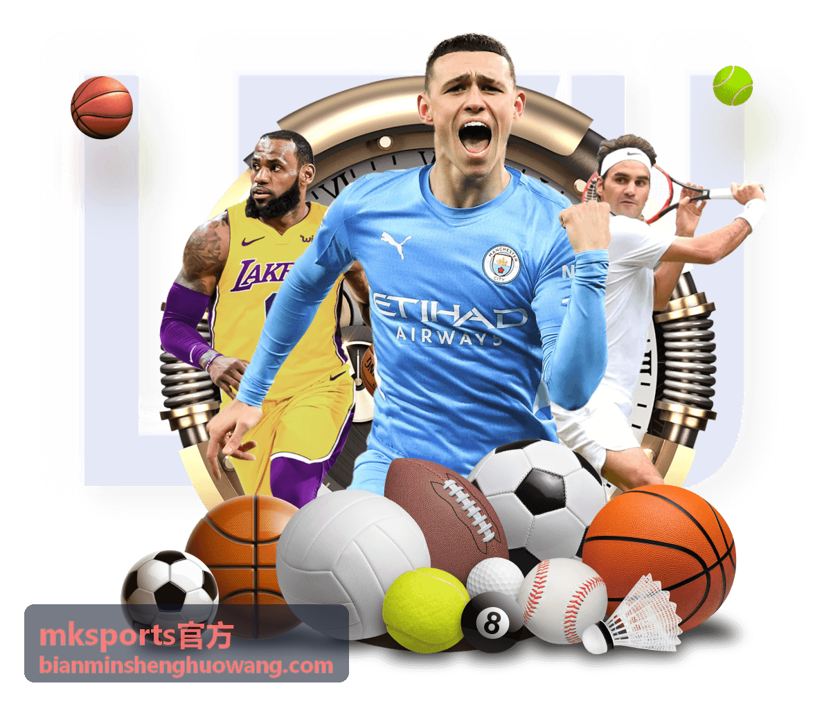 mksports官方电竞赛程与队伍状态信息